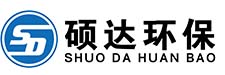 郑州硕达环保设备有限公司
