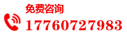 郑州硕达环保设备有限公司